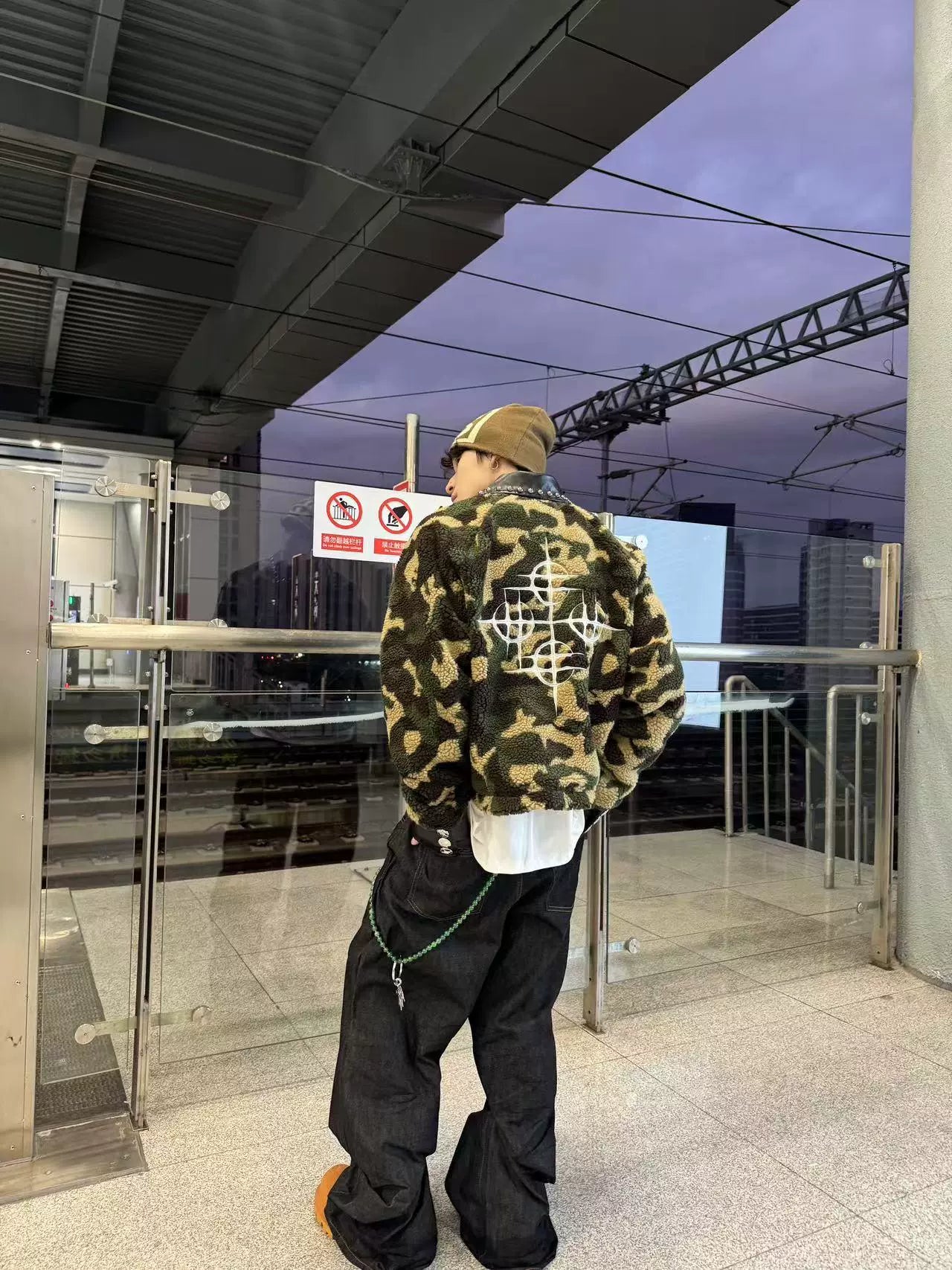 Camouflage Leather Studded Jacket