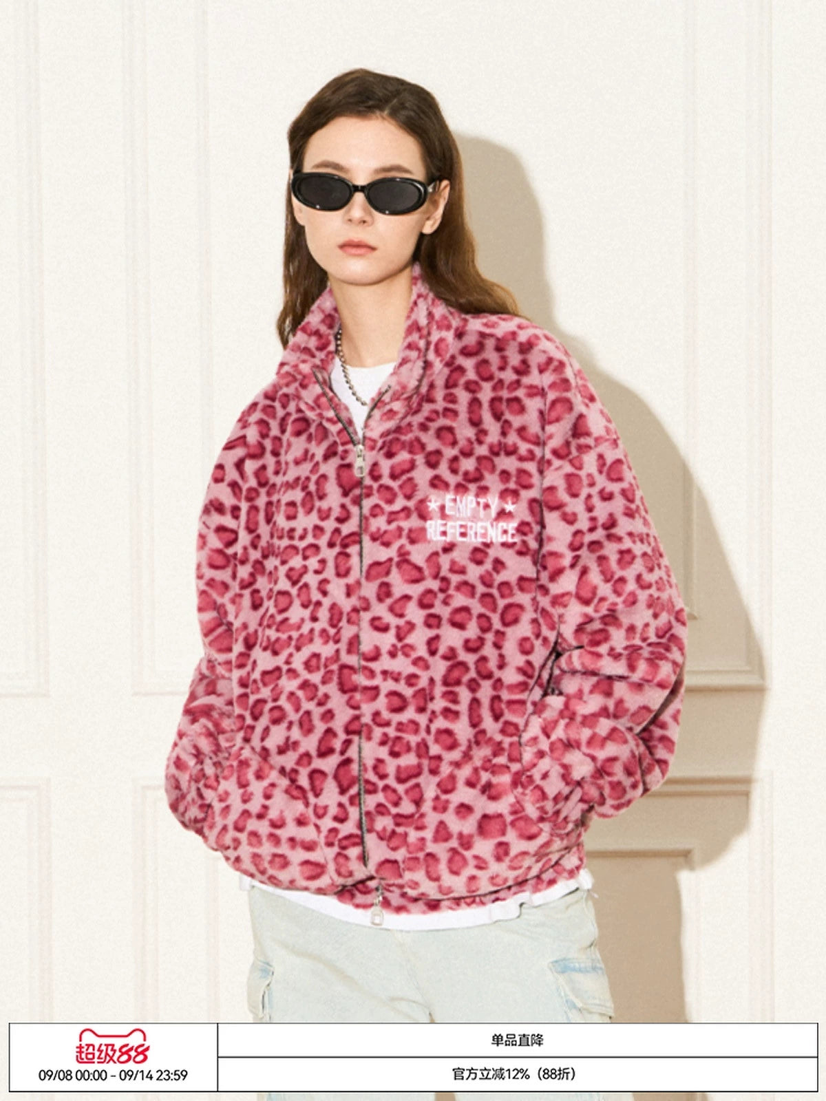 Pink Leopard Print Plush Jacket Unisex
